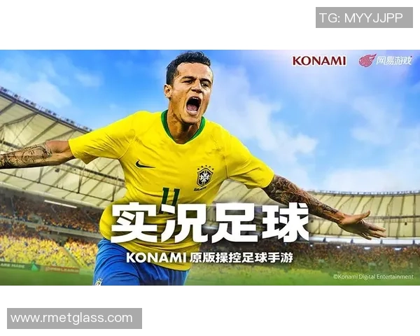 PSV实况足球中的传奇球星有哪些 他们的传奇经历与独特魅力